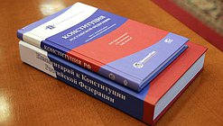 Constitution of the Russian Federation