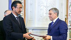 Встреча Председателя Государственной Думы Вячеслава Володина с Председателем Палаты народных представителей Национальной Ассамблеи Афганистана Абдулом Рауфом Ибрагими