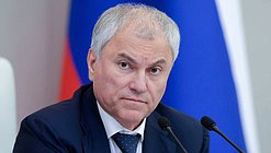 Председатель Государственной Думы Вячеслав Володин