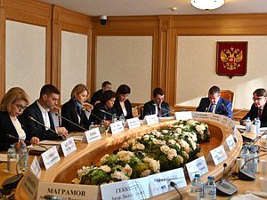 комитет по международным делам