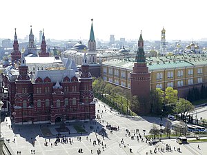 Фото с крыши люди