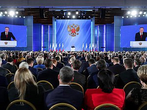 Presidential Address to the Federal Assembly