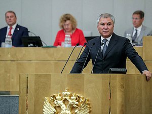 Chairman of the State Duma Viacheslav Volodin