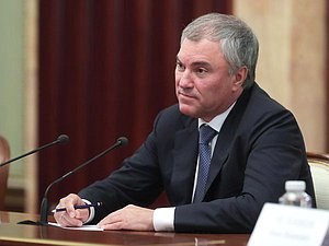 Chairman of the State Duma Viacheslav Volodin