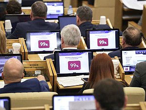 Пленарное заседание. Правительственный час (06.11.2019)