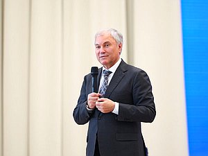 Председатель Государственной Думы Вячеслав Володин