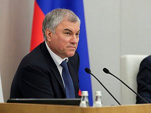 Chairman of the State Duma Vyacheslav Volodin