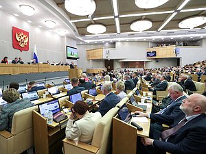 Пленарное заседание. Закрытие весенней сессии Государственной Думы (26.07.2023)