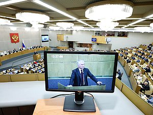 Последнее пленарное заседание восьмой сессии VIII созыва Государственной Думы (23.07.2025)