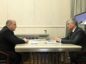 Председатель Государственной Думы Вячеслав Володин и Председатель Правительства РФ Михаил Мишустин. Фото: government.ru