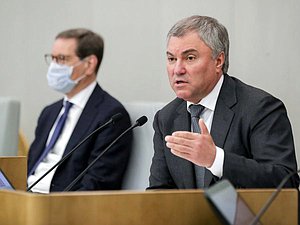 Председатель Государственной Думы Вячеслав Володин
