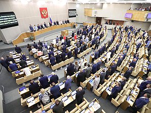 Последнее пленарное заседание весенней сессии (06.07.2022)