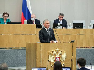 Председатель Государственной Думы Вячеслав Володин