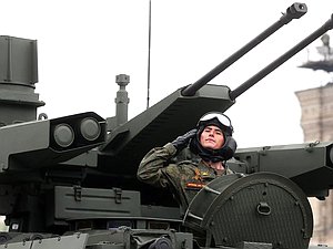 артилиллерия