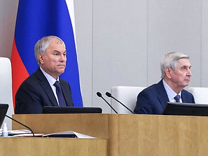 Председатель Государственной Думы Вячеслав Володин и Первый заместитель Председателя Государственной Думы Иван Мельников