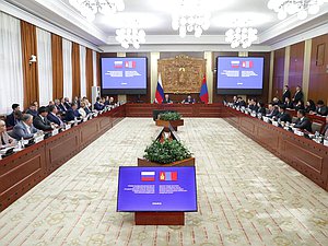 First meeting of the Commission on Cooperation between the Federal Assembly of the Russian Federation and the State Great Khural of Mongolia