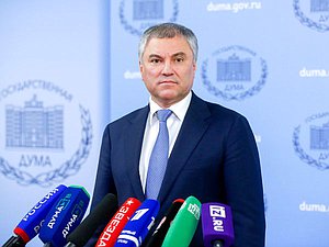 Chairman of the State Duma Viacheslav Volodin