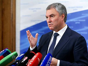 Chairman of the State Duma Vyacheslav Volodin