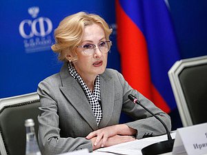 Deputy Chairwoman of the State Duma Irina Yarovaya