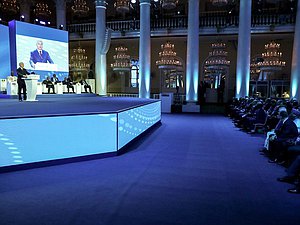 Plenary session of the Second International Parliamentary Conference “Russia-Africa”