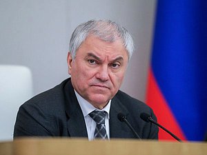 Chairman of the State Duma Vyacheslav Volodin