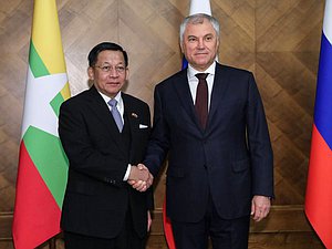 Chairman of the State Duma Vyacheslav Volodin and Prime Minister of the Republic of the Union of Myanmar Min Aung Hlaing