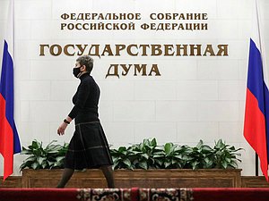 нейтральное