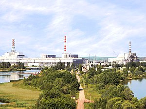 Атомная промышленность, атомщик, АЭС