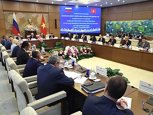 The fourth meeting of the Inter-parliametnary Commission on Cooperation between the State Duma of the Federal Assembly of the Russian Federation and the National Assembly of the Socialist Republic of Vietnam