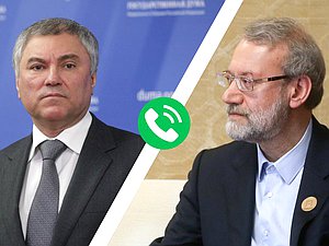 Volodin and Larijani