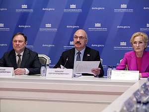 Заместитель Министра науки и высшего образования РФ Дмитрий Афанасьев, Председатель Комитета по науке и высшему образованию Сергей Кабышев и заместитель Председателя Государственной Думы Ирина Яровая