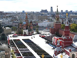 Фото: РИА «Новости»