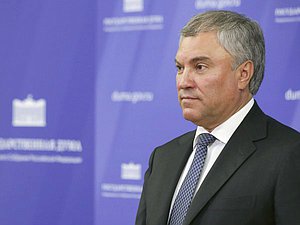 Viacheslav Volodin