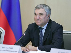 Viacheslav Volodin