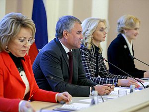 Председатель Государственной Думы Вячеслав Володин