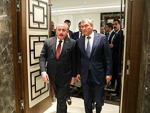 Chairman of the State Duma Viacheslav Volodin and Speaker of the Grand National Assembly of Turkey Mustafa Şentop