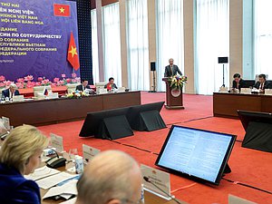 2nd meeting of the Inter-parliamentary Commission on Cooperation between the State Duma and the National Assembly of Vietnam