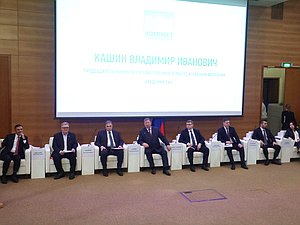 Парламентские слушания на тему «Стратегические направления развития АПК в современных условиях санкционного давления»