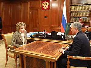 Председатель Государственной Думы Вячеслав Володин и Председатель Совета Федерации Валентина Матвиенко