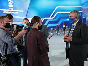 Председатель Государственной Думы Вячеслав Володин