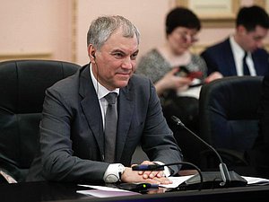 Chairman of the State Duma Vyacheslav Volodin