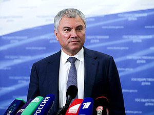 Председатель Государственной Думы Вячеслав Володин
