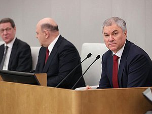 Председатель Государственной Думы Вячеслав Володин