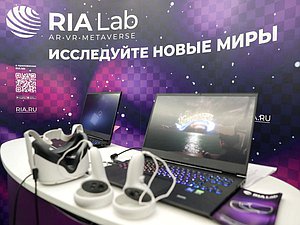 Осмотр выставки исторических VR-материалов РИА Новости «Масштаб VR: Нюрнберг, Крузенштерн, Куликово поле»