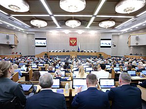 Первое пленарное заседание Государственной Думы IX созыва (30.09.2026)