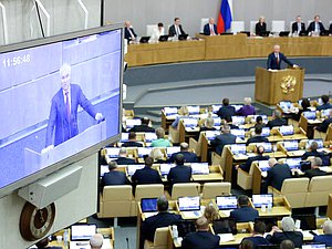 Завершающее пленарное заседание девятой сессии VIII созыва Государственной Думы (23.12.2025)