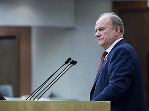 Руководитель фракции КПРФ Геннадий Зюганов