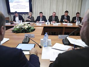 Круглый стол Комитета по экономической политике, промышленности, инновационному развитию и предпринимательству