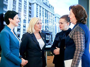Deputy Chairwoman of the Committee on Ecology and Environment Protection Elena Serova, member of the Committee on Culture Natalia Pilius, Deputy Chairwoman of the State Duma Olga Epifanova, Deputy Chairwoman of the Committee on Regional Policy and Problems of North and Far East Oksana Bondar