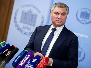 Chairman of the State Duma Viacheslav Volodin